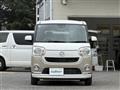 2017 Daihatsu Move Canbus