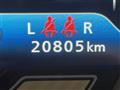 2023 Suzuki Suzuki Others