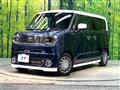 2024 Suzuki Suzuki Others
