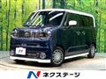2024 Suzuki Suzuki Others