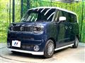 2024 Suzuki Suzuki Others