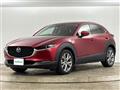 2020 Mazda CX-3