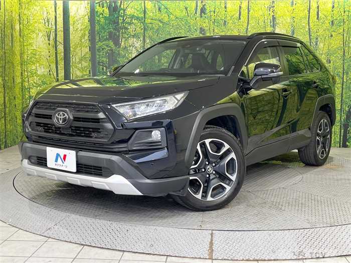 2020 Toyota RAV4