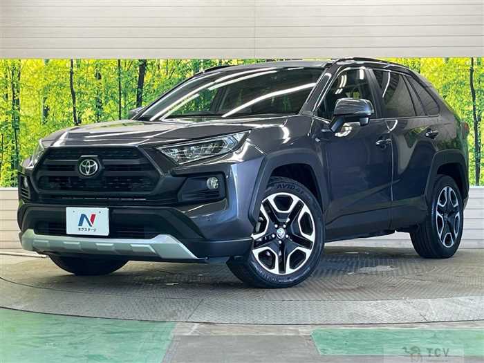 2020 Toyota RAV4