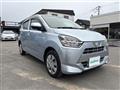 2020 Daihatsu Mira Es