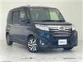 2019 Daihatsu Daihatsu Others