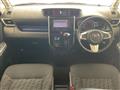 2019 Daihatsu Daihatsu Others