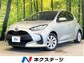 2020 Toyota Toyota Others