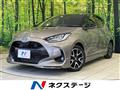 2020 Toyota Toyota Others