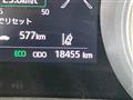 2023 Toyota Toyota Others