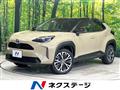 2020 Toyota Yaris Cross