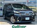 2017 Toyota Vellfire