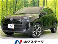 2023 Toyota Yaris Cross