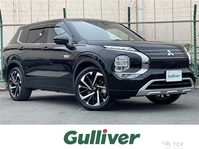 2023 Mitsubishi OUTLANDER PHEV