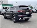 2023 Mitsubishi OUTLANDER PHEV