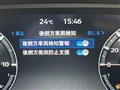 2023 Mitsubishi OUTLANDER PHEV