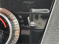 2023 Mitsubishi OUTLANDER PHEV