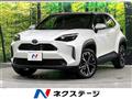 2024 Toyota Yaris Cross