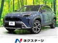 2025 Toyota Yaris Cross