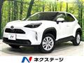 2025 Toyota Yaris Cross