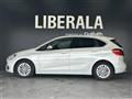 2017 BMW 2 Series