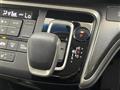 2017 Honda Step WGN