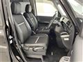 2017 Honda Step WGN