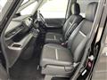 2017 Honda Step WGN