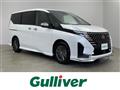 2023 Nissan Serena