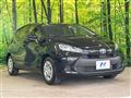 2023 Toyota AQUA
