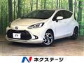 2023 Toyota AQUA