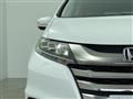 2016 Honda Odyssey Hybrid