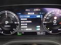 2022 Mitsubishi OUTLANDER PHEV
