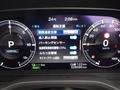 2022 Mitsubishi OUTLANDER PHEV