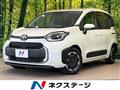 2023 Toyota Sienta