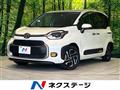 2023 Toyota Sienta