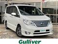 2015 Nissan Serena