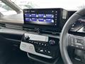 2024 Nissan Serena
