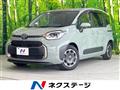 2024 Toyota Sienta