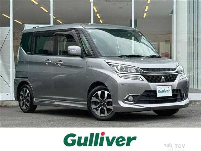 2017 Mitsubishi Delica D2