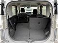 2017 Mitsubishi Delica D2