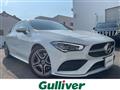 2022 Mercedes-Benz CLA-CLASS