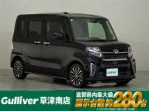 2019 Daihatsu Tanto