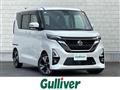 2023 Nissan ROOX