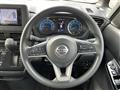 2023 Nissan ROOX