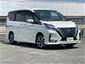 2020 Nissan Serena