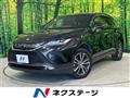 2020 Toyota Harrier