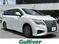 2021 Nissan Elgrand