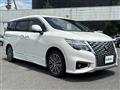 2021 Nissan Elgrand