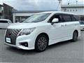 2021 Nissan Elgrand